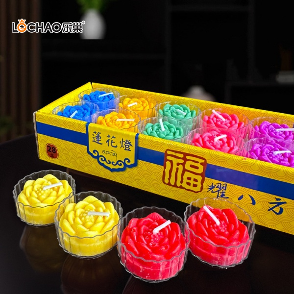 Embossed Ghee Lamp Granules