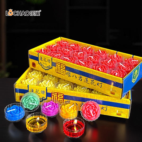 Embossed Ghee Lamp Granules