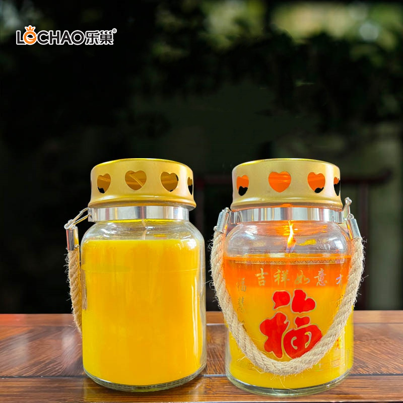 Lanterne Portative Coupe-Vent