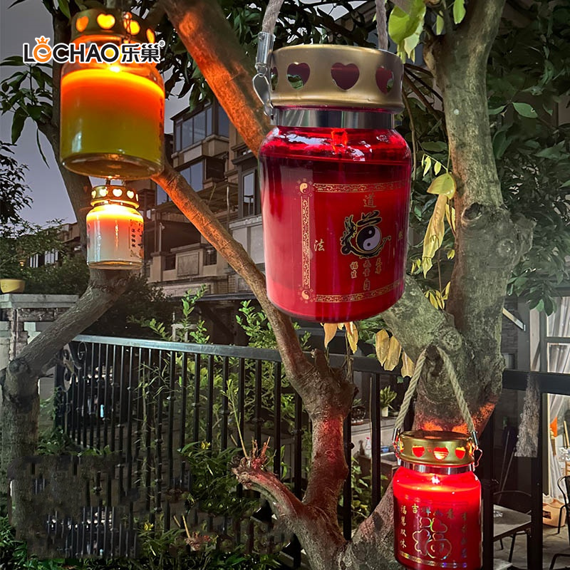 Lanterne Portative Coupe-Vent