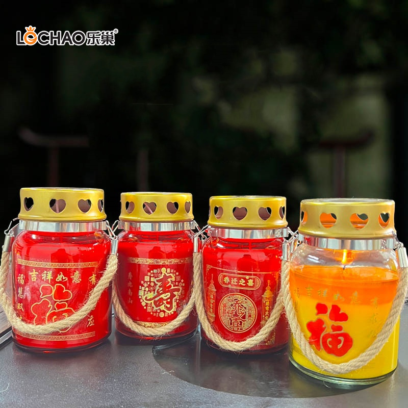 Lanterne Portative Coupe-Vent